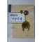 1999년초판 탈박물관 해학과 익살의 탈