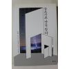 2017년초판 글쓰기로 나를 찾다