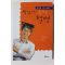 1999년 장경철 책읽기의 즐거운 혁명