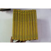 1990년 동아출판사 세게동물백과사전 10책완질