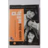 1996년 컴퓨터 무작정 따라하기