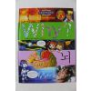 2013년 예림당 만화 뇌