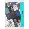 2023년 박물관신문 619호