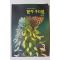 2000년 얼쑤 우리얼 9호