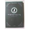 1993년 시마즈 고우이찌 커피 한잔의 명상으로 10억을 번 사람들