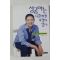 1997년 정연아 성공하는 사람에겐 표정이 있다