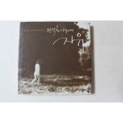 2006년초판 베르니크 비엔느 완벽함으로 부터의 자유