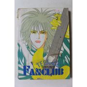 1996년 이빈만화 틴에이지 팬클럽 2