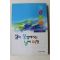 2004년 김일곤 삶이 풍성해지는 날씨여행