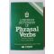 연합출판 LONGMAN DICTIONARY OF PHRASAL VERBS