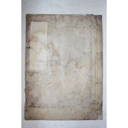 1934년 국한문혼용 의례준칙(儀禮準則) 1책완질