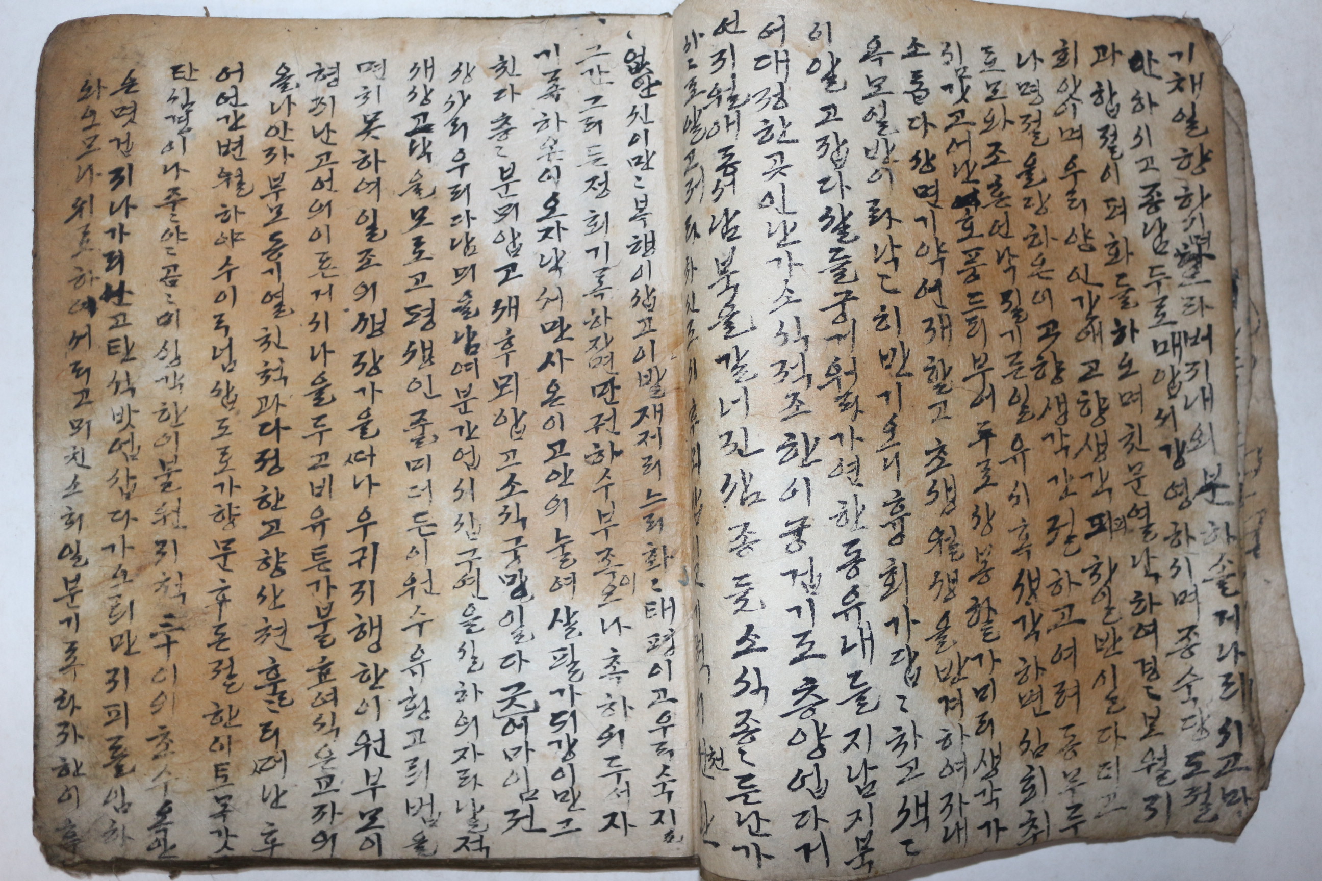 고필사본 한글간독 1책완질