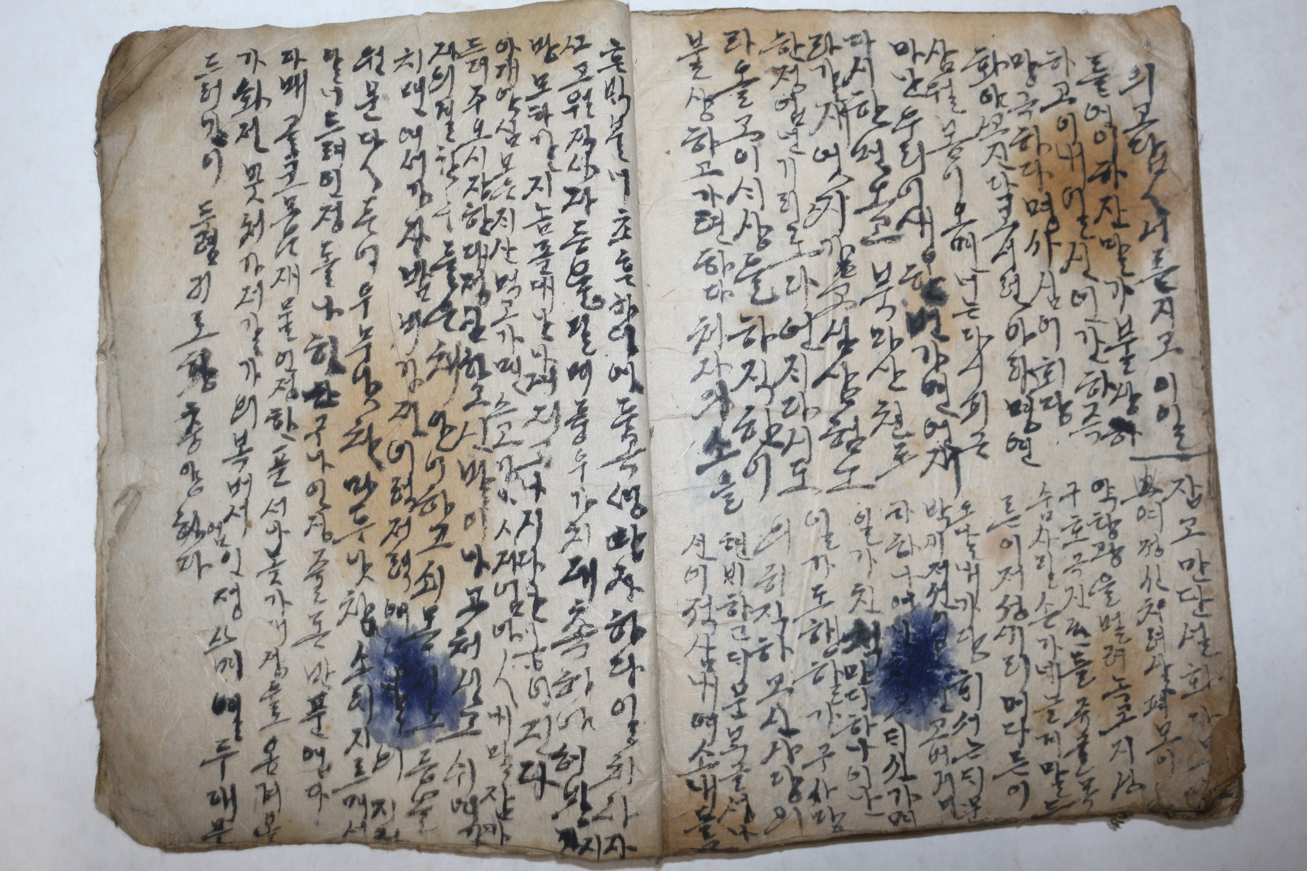 고필사본 한글간독 1책완질