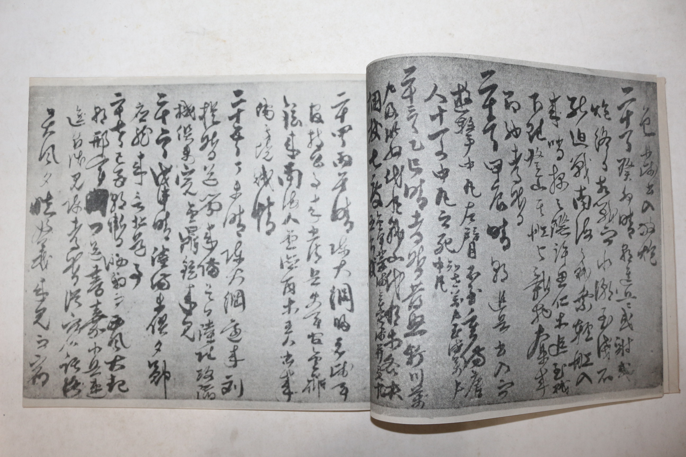 1968년 도난사건으로 대통령지시로 50부한정영인된 난중일기 무술일기(戊戌日記) 1책