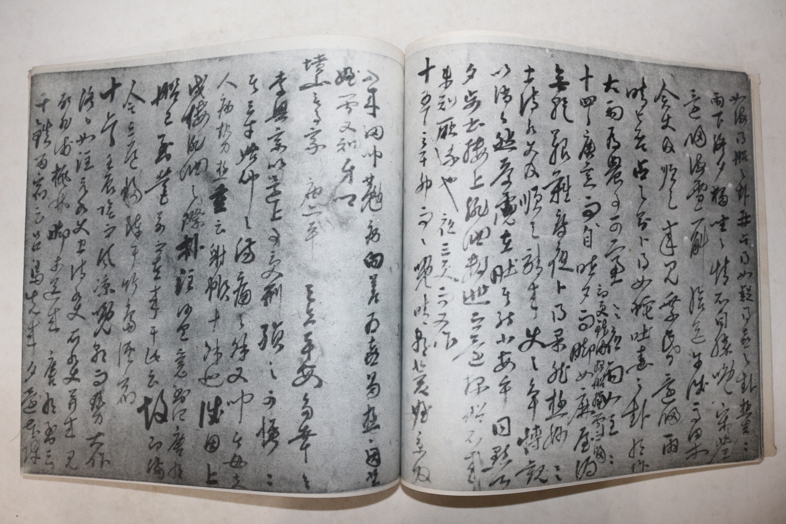 1968년 도난사건으로 대통령지시로 50부한정영인된 난중일기 갑오일기(甲午日記) 1책