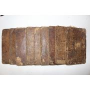 1590년(萬曆庚寅) 중국명판본 목판본 신정설문운부군옥(新增說文韻府群玉) 9책