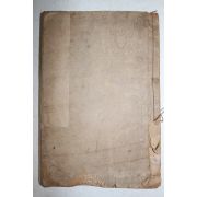 1925년(대정14년) 조선씨족통보(朝鮮氏族統譜) 1책완질
