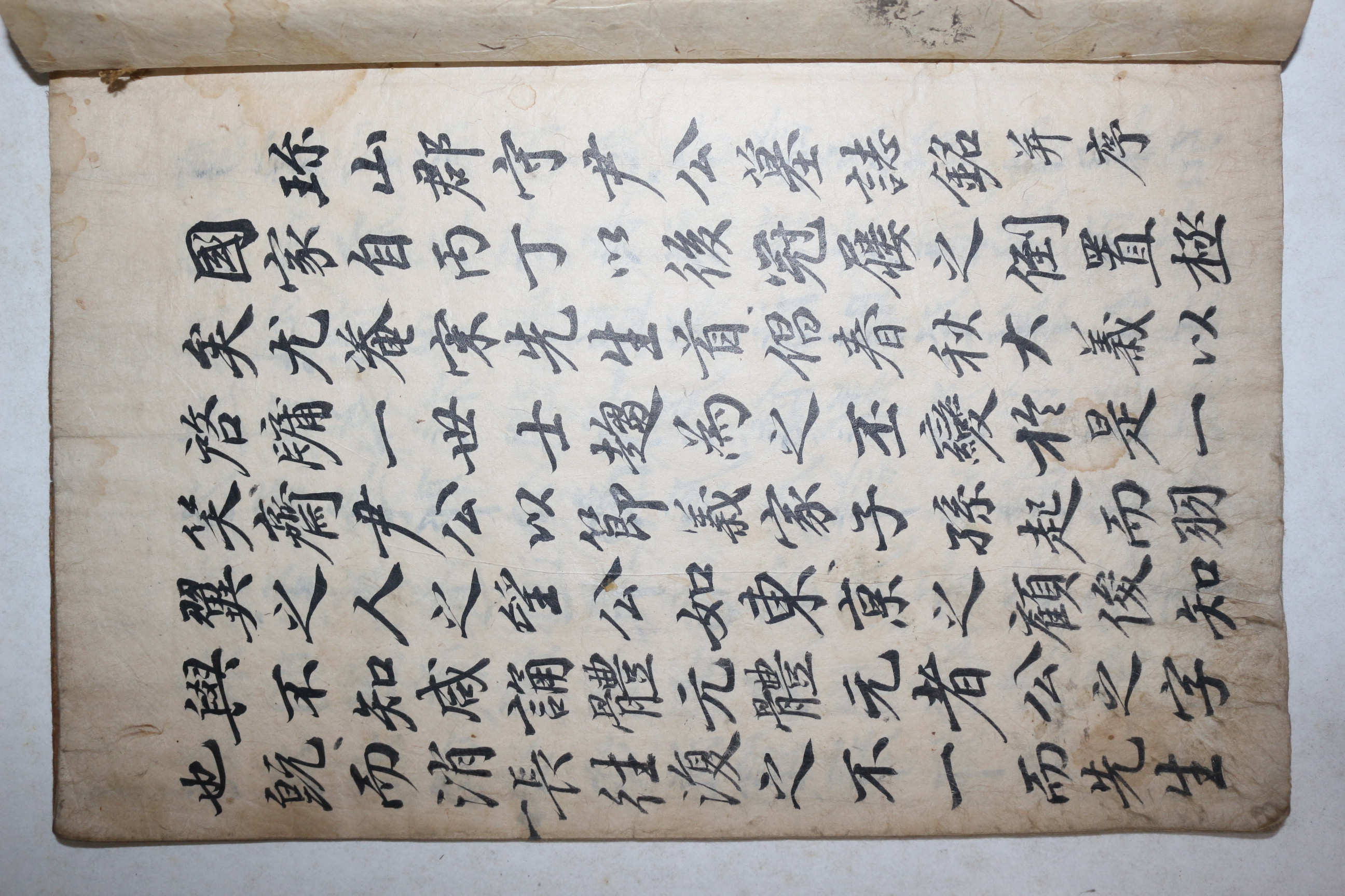 1729년 영의정 이의현(李宜懸) 친필본 남원윤씨 윤이건(尹以健) 일소공묘지명(一笑公墓誌銘) 1책완질