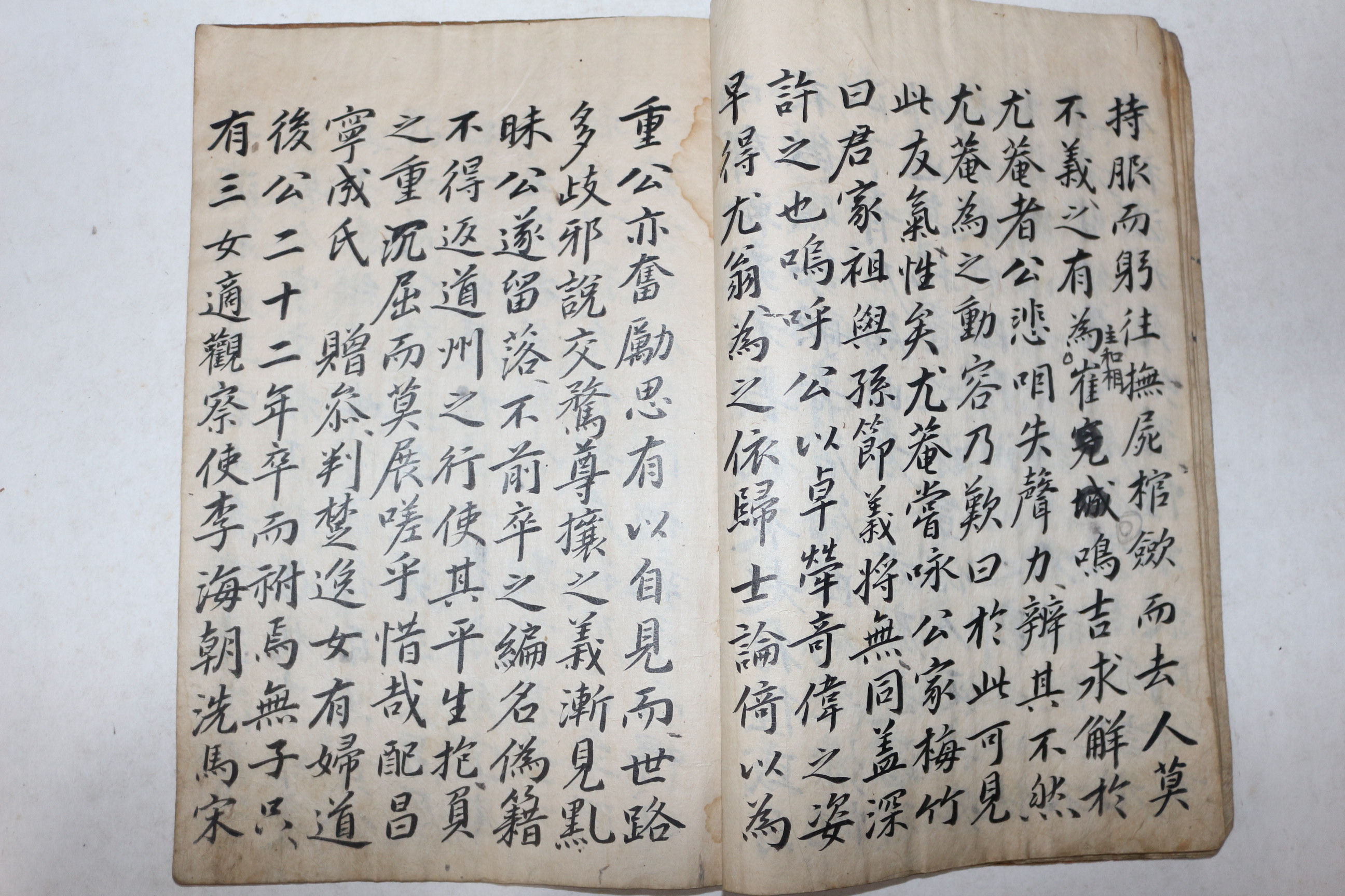 1729년 영의정 이의현(李宜懸) 친필본 남원윤씨 윤이건(尹以健) 일소공묘지명(一笑公墓誌銘) 1책완질