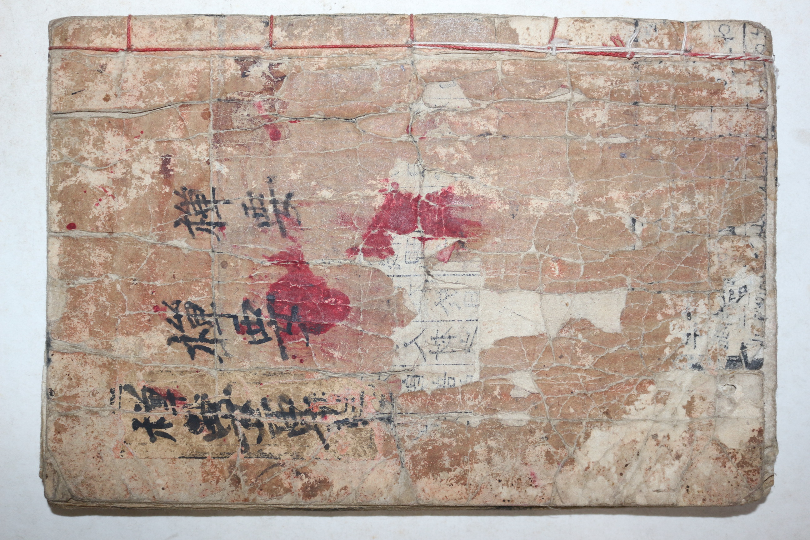1681년(강희20년) 울산 운흥사 목판본 불경 고봉(高峰) 고봉화상선요(高峰和尙禪要) 1책완질