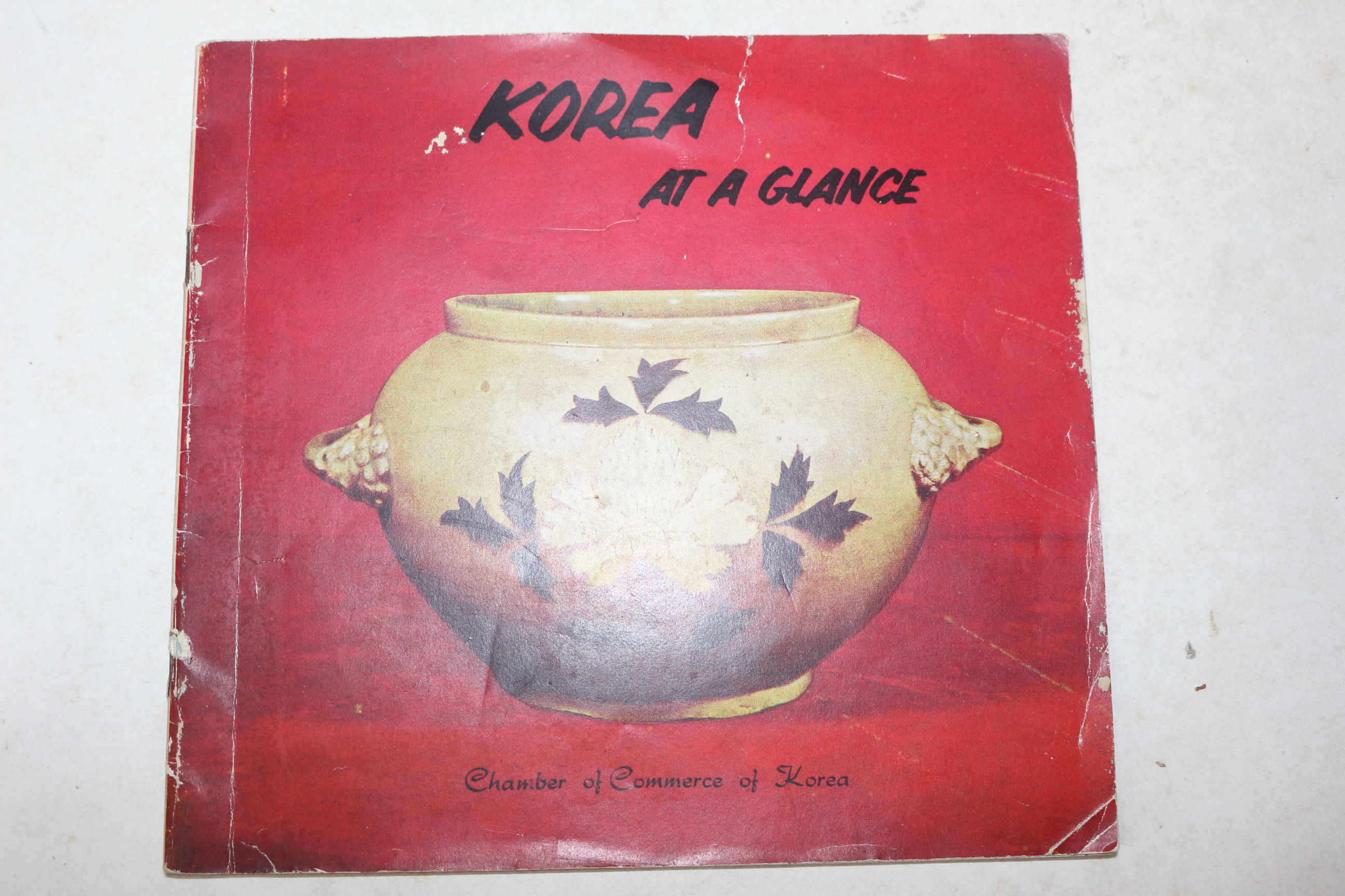 1960년 THE MAP KOREA