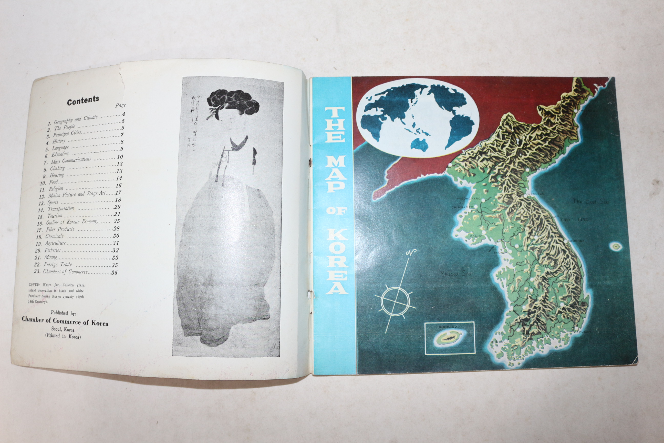 1960년 THE MAP KOREA