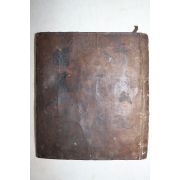 조선시대 고필사본 시집