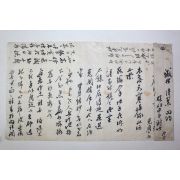 조선시대 신면조(申免朝),신면주(申免周) 연명 간찰