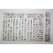 조선시대 간찰 3장