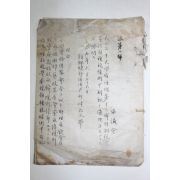 1916년(대정5년) 조선총독부 대구부 문서 14장