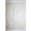 1923년(대정12년) 청도흥업조사업실행 1책