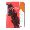 1994년 김진명 장편소설 무궁화꽃이 피었습니다 권2  1책