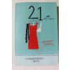 2008년초판 김경순 장편소설 21