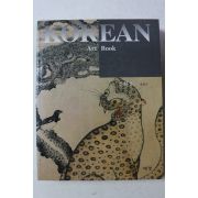 2000년초판 윤열수 코리아 아트북 민화 2