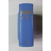 1998년 동아프라임 불한사전