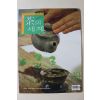 2009년 월간 차의 세계 10월호