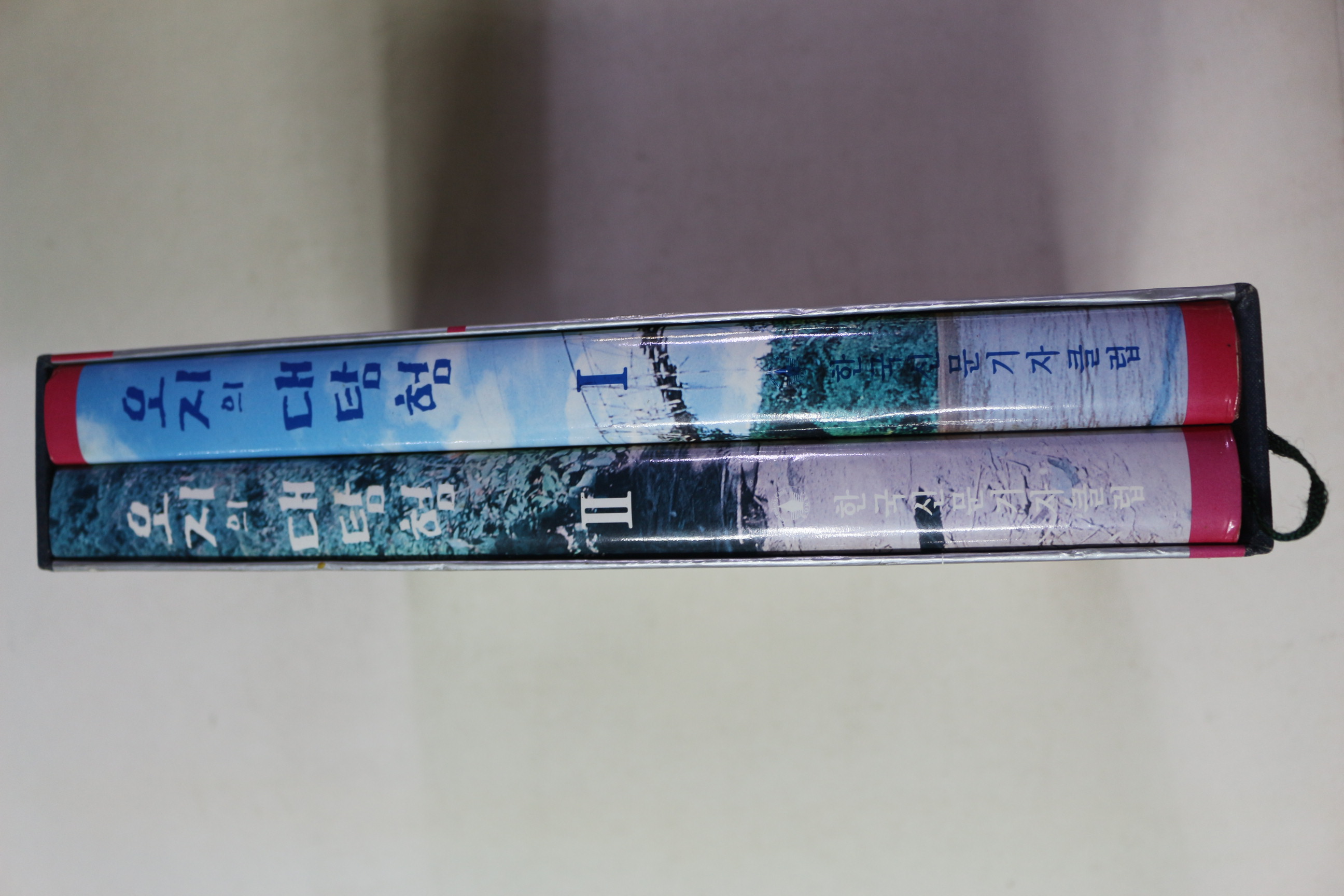 2003년 한국신문기자클럽 오지의 대탐험