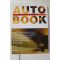 1990년대 자동차 오토북