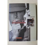 1995년 코오롱모드 멋을 아는 남자