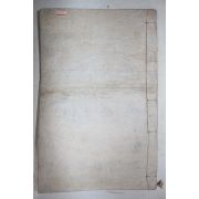 1600년대 목판본 불경 묘법연화경(妙法蓮華經) 권1  1책