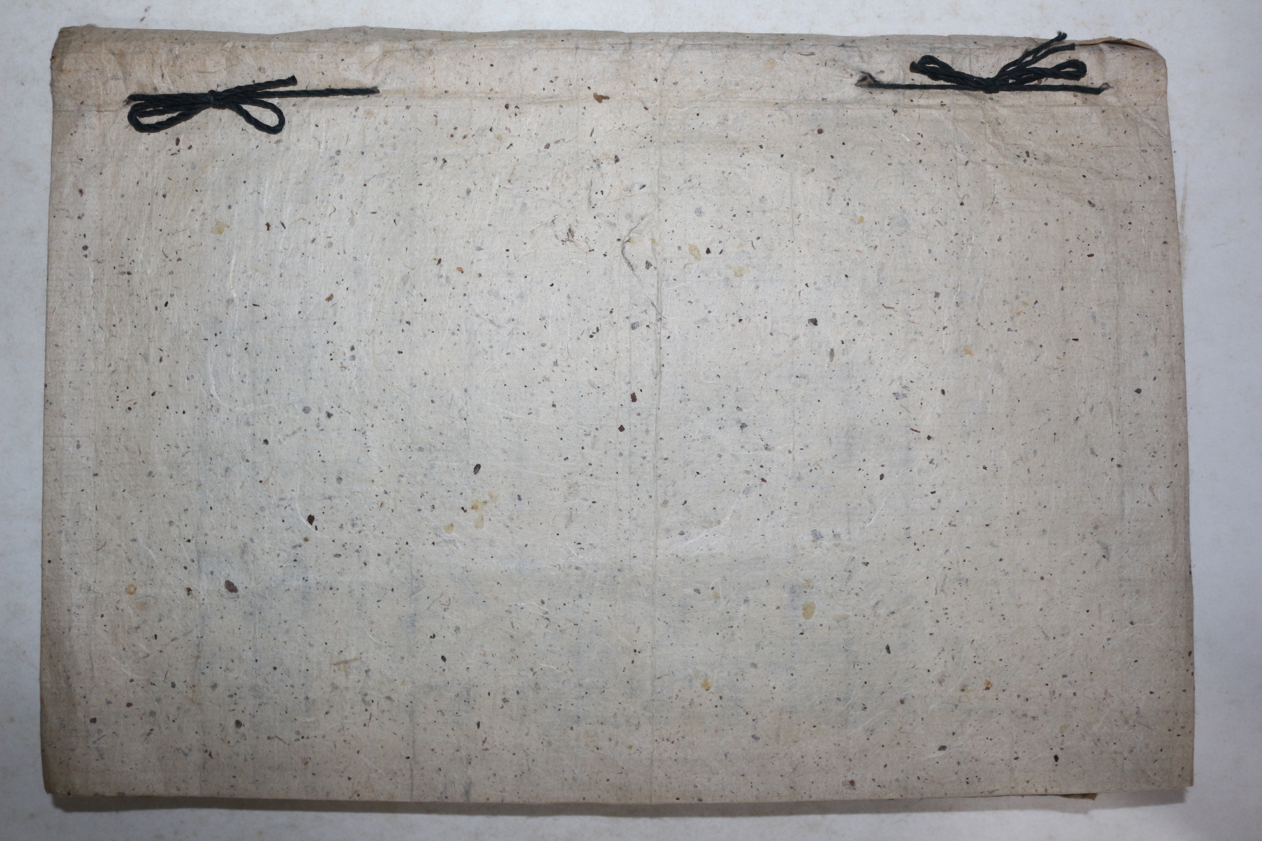 조선시대 고목판본 퇴계선생문집(退溪先生文集)권39,40  1책