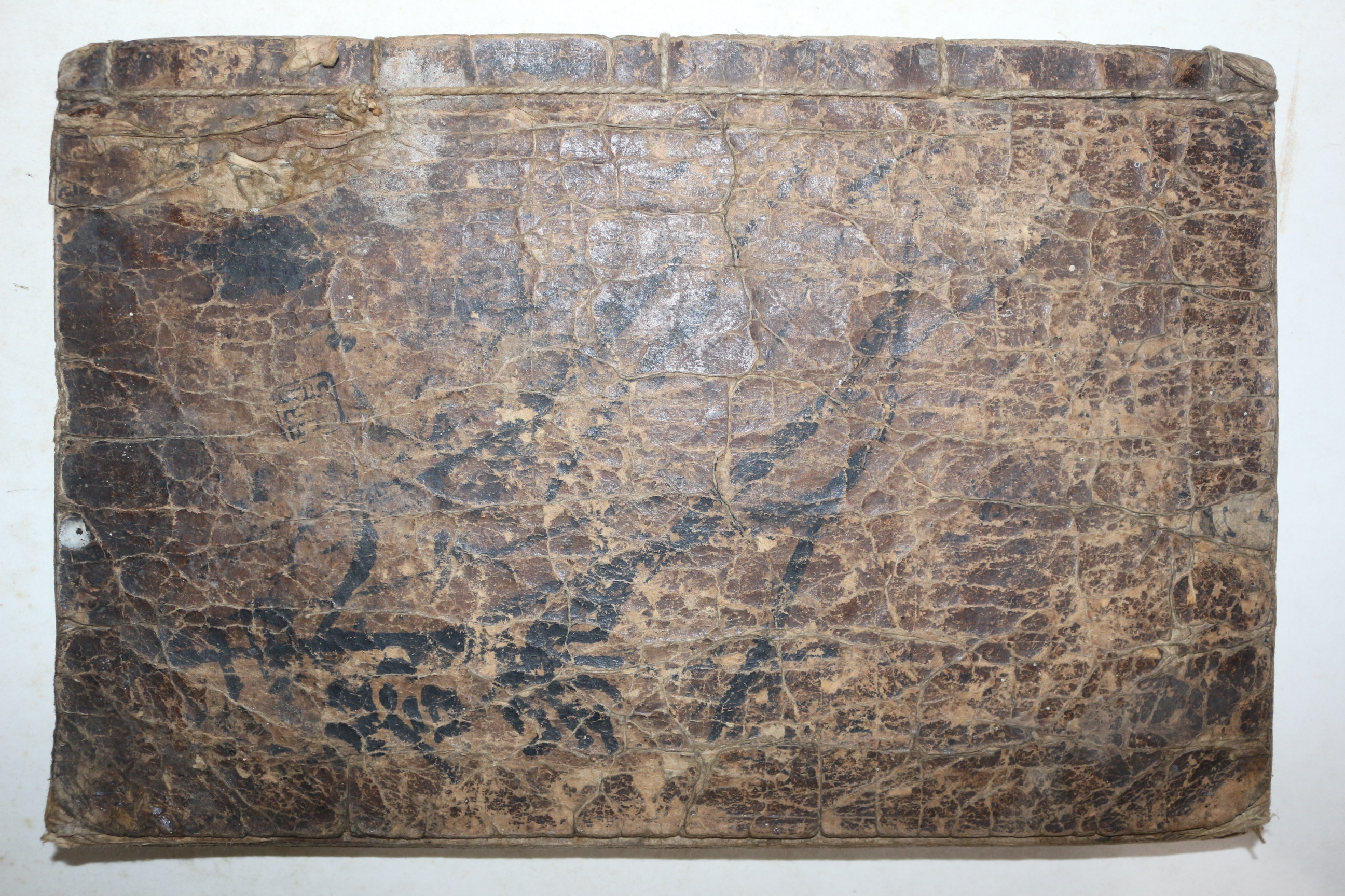 1635년,36년 필사본 각종시국관련 유생상소 1책