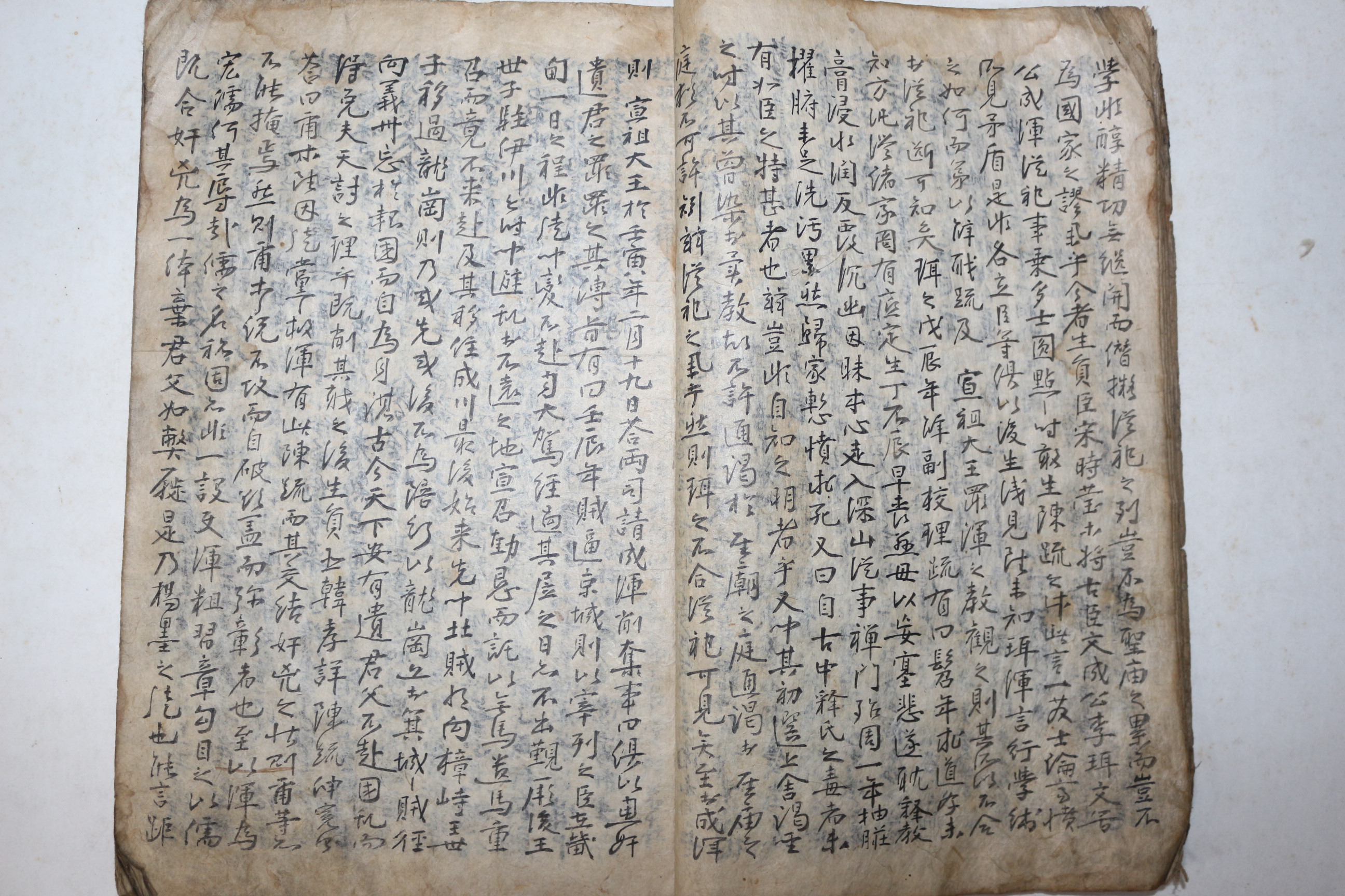 1635년,36년 필사본 각종시국관련 유생상소 1책