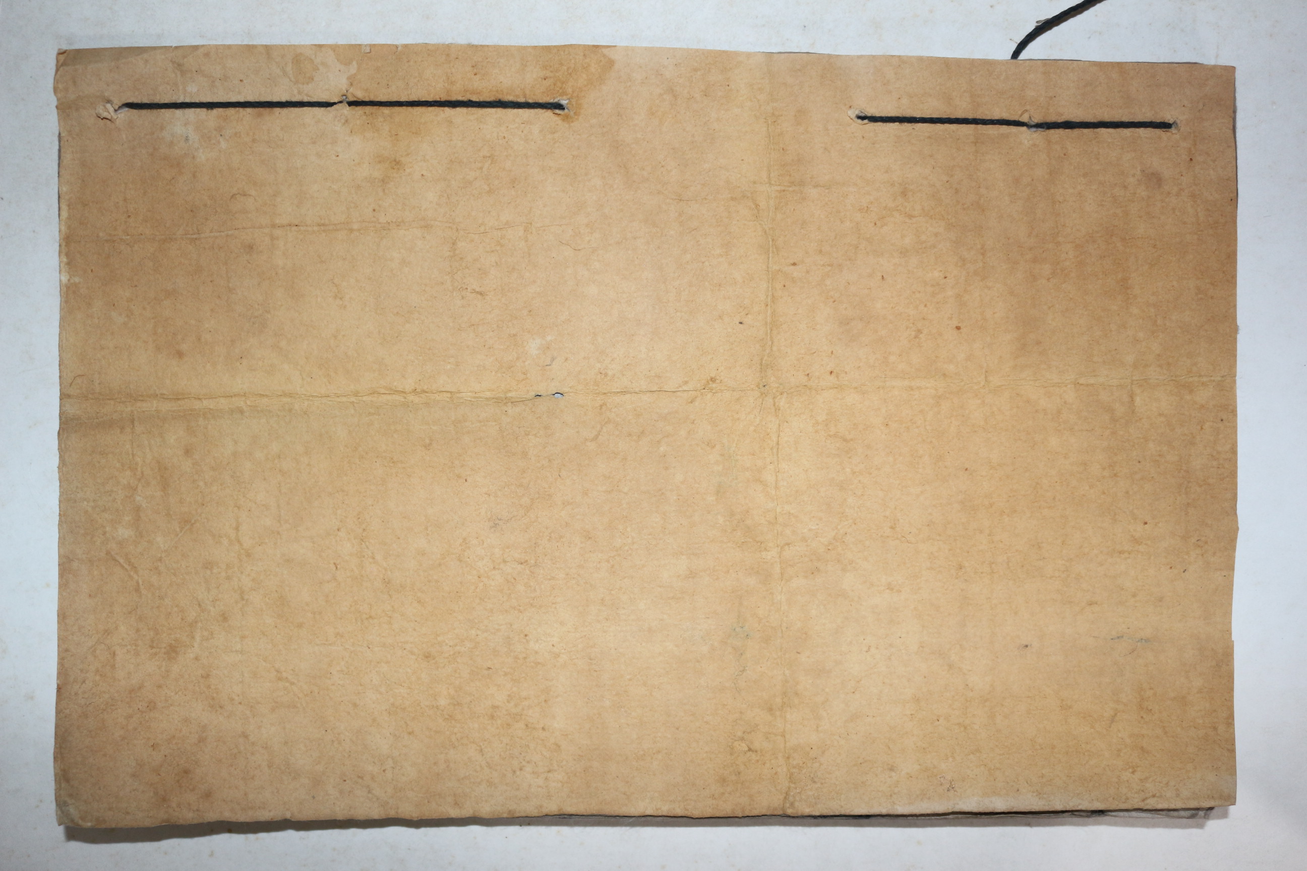 1600년대 목판본 불경 묘법연화경(妙法蓮華經) 권5 1책