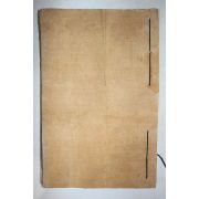 1600년대 목판본 불경 묘법연화경(妙法蓮華經) 권5 1책