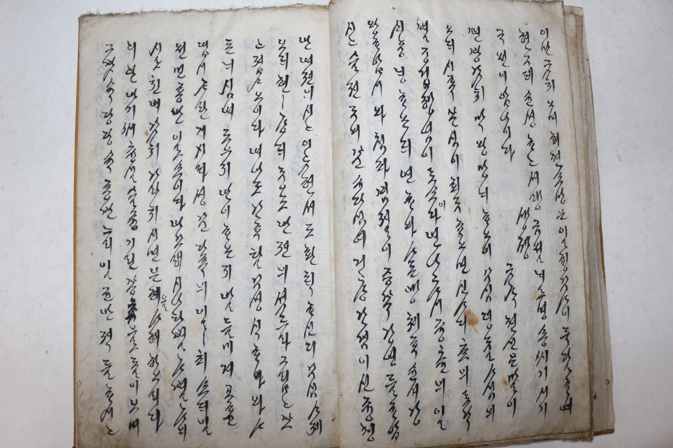 고필사본 언문 상장 1책