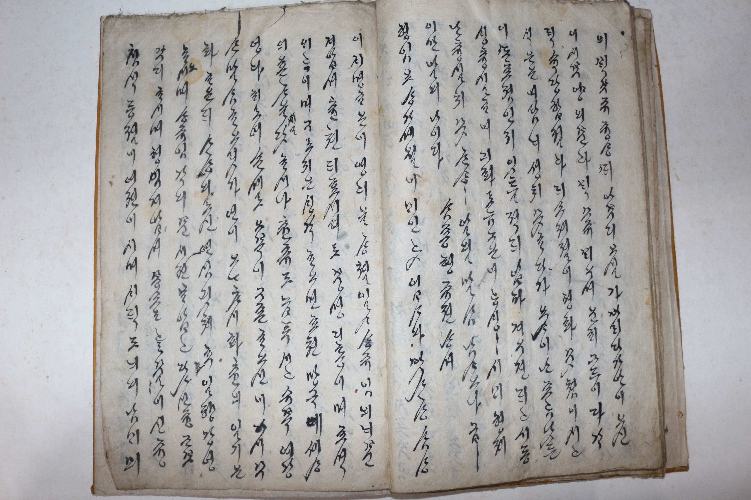 고필사본 언문 상장 1책