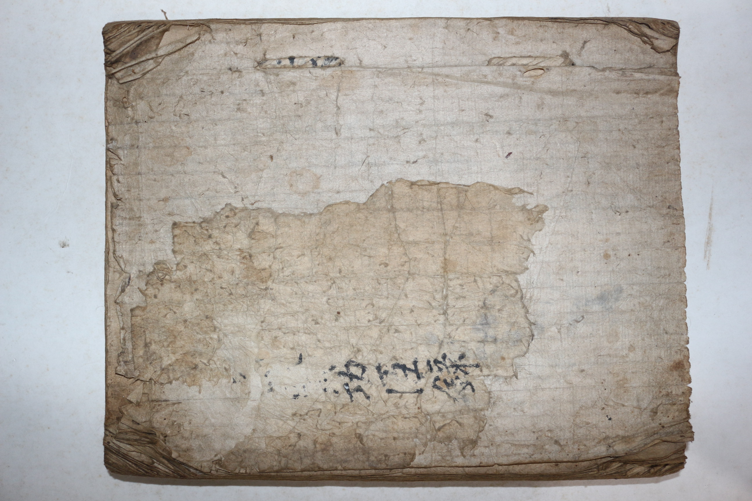 고필사본 공신록(功臣錄),22명의 관상도 그림, 1책