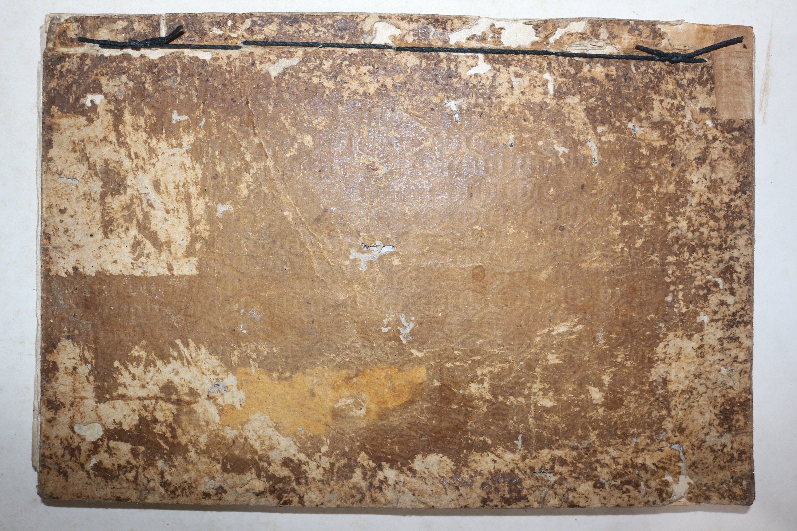 희귀목판본 경남고성 와룡산 운흥사개간 불경 묘법연화경(妙法蓮華經) 1책