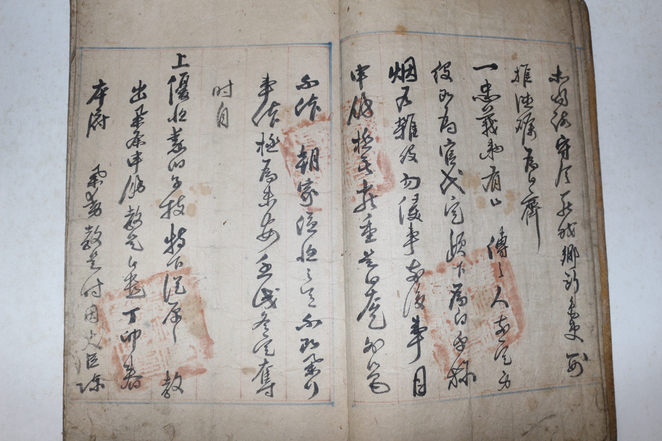 1797년(가경2년) 주씨가 계하사목